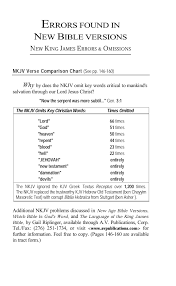 New King James Errors Omissions