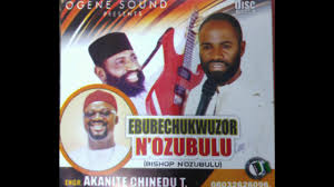 Oliver de coque has been celebrated by google. Edu Oliver De Coque Ebubechukwuzor N Ozubulu Nigerian Music Youtube