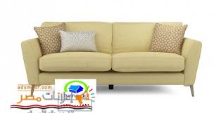سعر كنب مودرن كنبات 2020 افضل سعر اثاث ضمان 01270001596 اعلانات مصر