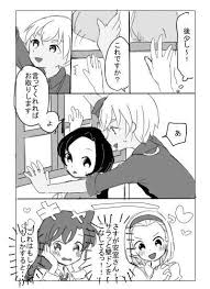 しゃち on twitter detective conan wallpapers detective conan detective
