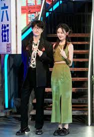 歌手许嵩疑曝新恋情了吗_遗弃汉化版最新版下载_旌旗奋是几声- www ...