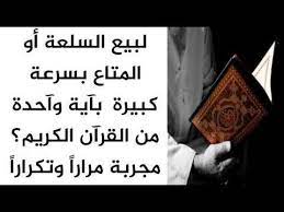 youtube islamic quotes quran islamic quotes islam