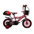Cocuk Bisikleti Scooter Modelleri Ve Fiyatlari N11 Com