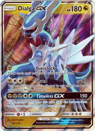 Maybe you would like to learn more about one of these? Dialga Gx 10 Top 10 Cards Of Sm Ultra Prism Pokemon Cotd Pojo Com