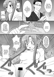 Asanoya (Kittsu)] Toraware Hime I - System M... - Sword Art Online Hentai  Doujinshi