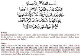 Semua pedagang tentunya mengharapkan dagangan yang mereka jual laku. Doa Agar Dagangan Laris Manis Menurut Islam