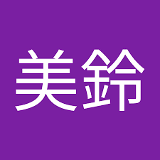 大野美鈴 - YouTube