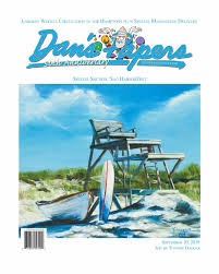 Arson / fire (ew) 3 attorney(s) displayed. Dan S Papers Sept 10 2010 By Dan S Papers Issuu