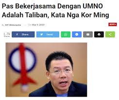 De la wikipedia, enciclopedia liberă. Perang Terhadap Bukan Melayu Malaysia Jadi Negara Taliban Jangan Main Sentimen Perkauman Fakir Ilmu