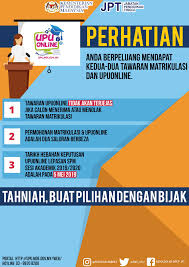 Tabel matrikulasi di perhitungan itu dapat ditunjukkan dalam bentuk perkalian matriks sebagai berikut: Kenapa Tawaran Matrikulasi Tidak Menjejaskan Tawaran Upuonline