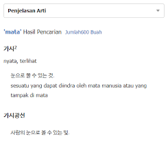 Check spelling or type a new query. Kamus Korea Indonesia