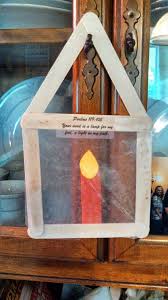 Yea, sweeter than honey to my mouth! 23 Thy Word Is A Lamp Unto My Feet Craft Ideas Sunday School Crafts Church Crafts Sunday School Lessons