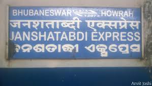 Bhubaneswar Howrah Jan Shatabdi Express 12074 Irctc