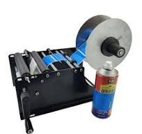 Adhesive Sticker Handle Small Jar Plastic Round Bottle Labeling Machine Packing