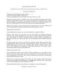 We would like to show you a description here but the site won't allow us. Pidato Tentang Isra Mi Raj Cara Golden