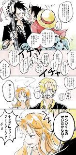 ハヤシモ hayashimo ワンピース マンガ トラファルガー ロー ワンピース 漫画