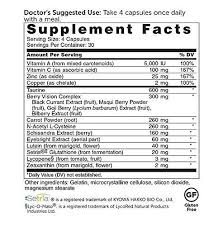 Amazon Com Dr Whitaker S Vision Essentials Gold With 40 Mg Of Lutein Plus 16 Vision Supportive Nutrients For Premium Eye Nourish Eye Health Lutein Supportive