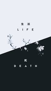 Minimalist Japanese Wallpapers Wallpaper Cave Japanese, minimalism hd wallpaper posted in mixed wallpapers category and wallpaper original resolution is 1920x1080 px. minimalist japanese wallpapers