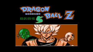 Another strategy guide done by me is dragon ball z buyuu retsuden (dragon ball z) for the sega genesis. Nes Dragon Ball Online Discount Shop For Electronics Apparel Toys Books Games Computers Shoes Jewelry Watches Baby Products Sports Outdoors Office Products Bed Bath Furniture Tools Hardware Automotive Parts