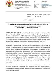 Kementerian kerajaan tempatan dan perumahan sarawak adalah sebuah kementerian yang bertanggungjawab ke atas 24 buah pihak berkuasa tempatan di sarawak. Kpkt Malaysia
