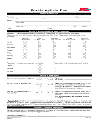 resume application form free download