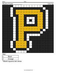 2021 single game tickets promotions schedule special ticket events fan values bucs flex plan season tickets group tickets premium seating hospitality areas my pirates tickets stubhub digital ticketing ticket technology 3d seating map mlb ballpark app hella mega tour def. Pittsburgh Pirates Coloring Page Coloring Squared