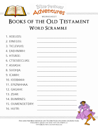 Based on bible teachings only, these worksheets will help you build a solid foundation of knowledge and confidence in god. Pin On Religion
