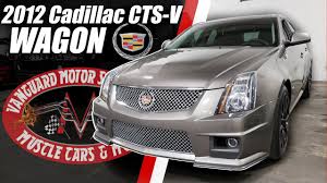 Image result for Mocha Steel 2012 CTS