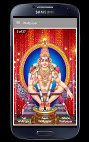 lord ayyappa wallpaper for android apk download lord ayyappa wallpaper for android