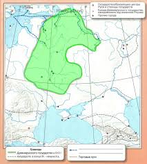 гдз по истории россии 7 класс контурные карты просвещение тороп Gdz K Konturnym Kartam Po Istorii Rossii Torop 6 Klass Stranica 3 History Gdz Ru