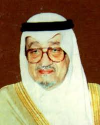 Abdullah al-Faisal