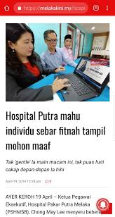 December 30, 2020 at 1:47 am ·. Seharum Mawar Episod 30 Edtv Widuri Tv1 Tarikh Episod Akhir Drama Seharum Mawar Deewar E Shab Episode 30 Njeng Njing