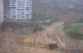 Resultado de imagen para fotos del deslave montañas  de la guaira 1999
