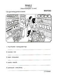 Soalan percubaan upsr 2012 negeri melaka soalan bahasa melayu penulisan. Saraabc Sara7630abc Profil Pinterest