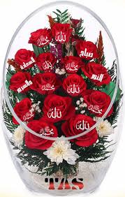 كثيرا ما قد نسمع هذه العبارة وهي صباح النور على البنور ، وكلمة البنور تعني الكريستاال الذي يكون مشعشع وجذااب. ØµÙˆØ± ÙˆØ±Ø¯ ØµØ¨Ø§Ø­ Ø§Ù„Ù†ÙˆØ±
