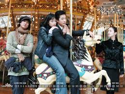 Speak to the tavern keeper in seafront after returning to the village with a shaman fish for yonah. 11 K Dramas You Must Watch At Least Once