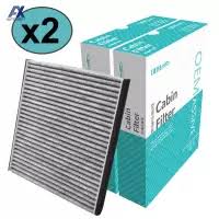 2007 camry cabin air filter. 2009 Toyota Camry Cabin Air Filter Shop 2009 Toyota Camry Cabin Air Filter With Great Discounts And Prices Online Lazada Philippines
