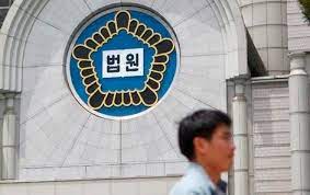 Q`s photo diary (@quarter.co.kr) 클릭 시 인스타그램으로 이동합니다. 50ì–µëŒ€ íš¡ë ¹ íœ˜ë¬¸ê³  ì „ ì´ì‚¬ìž¥ 1ì‹¬ì„œ ì§•ì—­ 3ë…„ ë²•ì •êµ¬ì† ì¡°ì„ ì¼ë³´