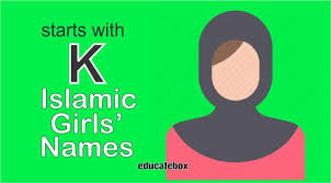 Nearly 10 percent of the top 1,000 baby names for girls begin with the letter k and most of these contain two syllables. Islamic Girl Names Starting With K In Urdu Badeloft Com