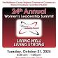 24th Annual Women’s Leadership Summit event image