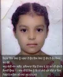 Manmeet Samra's Instagram, Twitter & Facebook