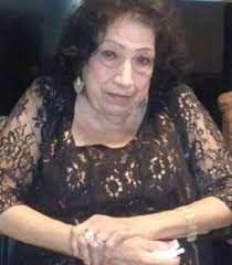 Rafaela C. Guajardo Obituary September 1, 2021