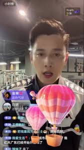 Qing Qing Hu Yin Drama 2025