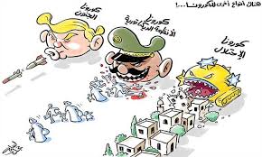 IUVM Archive - انواع ویروس کرونا در جهان