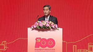 The site owner hides the web page description. æ¢æŒ¯è‹± ä¸­å›½å…±äº§å…šæ 'ç«‹æ°'ä¸»å'Œæ³•æ²»å…¸èŒƒ é¦™æ¸¯ æ–°é—» æ˜Ÿå²›çŽ¯çƒç½'