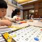 Math Club: Math Games at Bellevue Library (Study Zone) event image