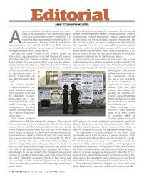 The production editor compiles a document of all the articles for internal review by appropriate aic staff and the editor. Editorial Editorial Example Editorial Writing Examples Editorial