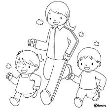 Para recortar y vestir, navidad osito para vestir, juegos para navidad entradas relacionadas:dibujos color y colorear juegos chilenasmujer mapuche para vestir, imprimir, pintar y recortaractividades para preescolardibujos de aladin para. Dibujos Del Dia Mundial De La Actividad Fisica Para Pintar Colorear Imagenes