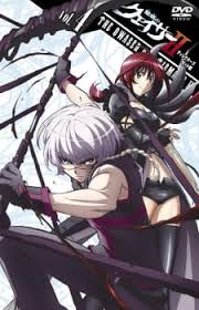 The qwaser of stigmata is a manga and anime series authored by hiroyuki yoshino featuring art by kenetsu satō. Seikon No Qwaser Ii Characters