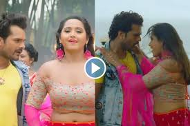 Khesari Lal and Kajal Raghwanis hot and seductive romance on Daal Ke  Kewadi Mein Killi is making fans over excited, watch the sensual video here